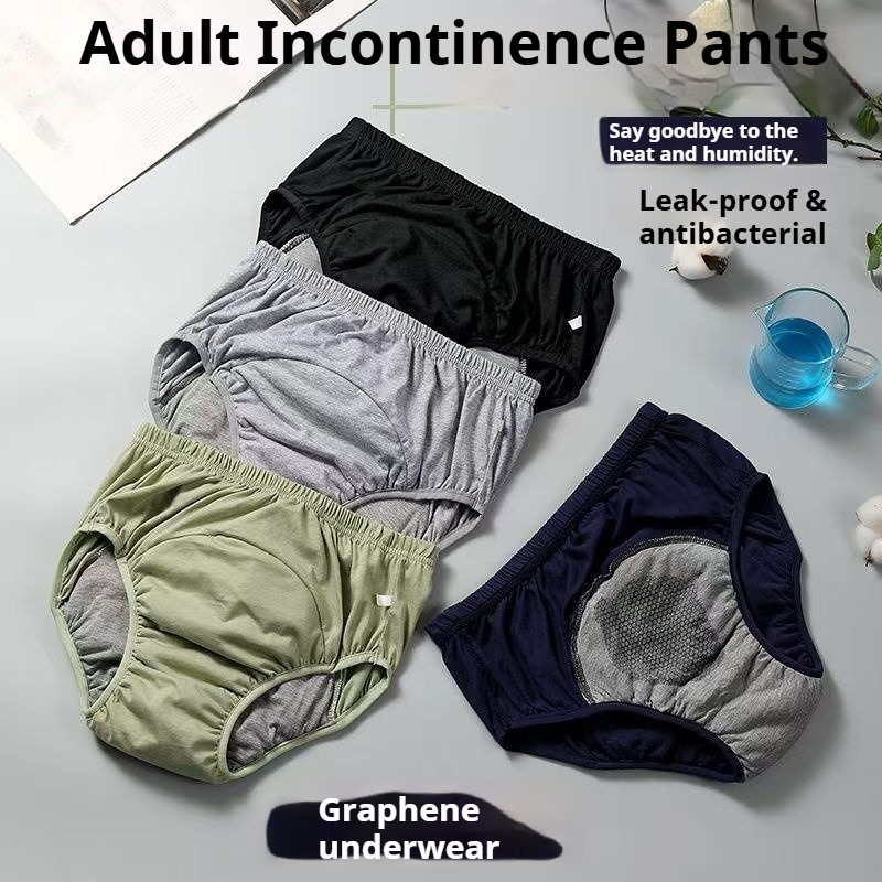 Boxer Brief Pack Cotton - سراويل حفاضات للكبار مضادة للبكتيريا من