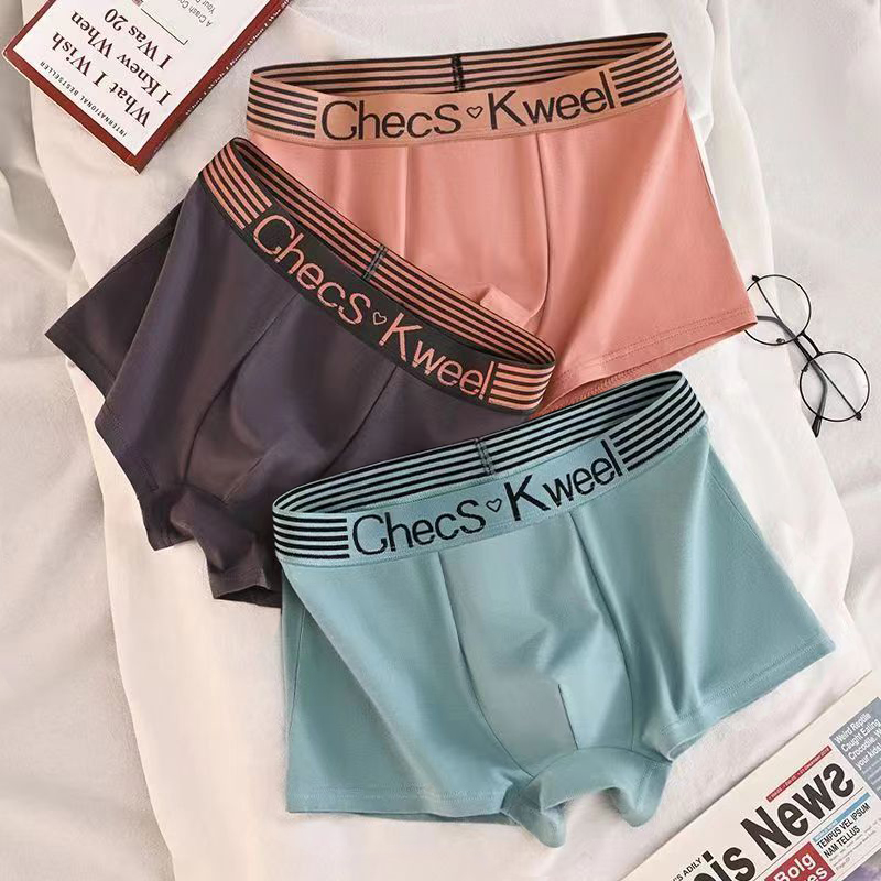 Multi Pack Underwear - 3 قطعة سراويل الملاكم الرجالية ملابس