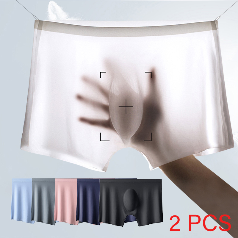 Multi Pack Underwear - 2 قطعة/الوحدة الرجال سراويل رقيقة جدا