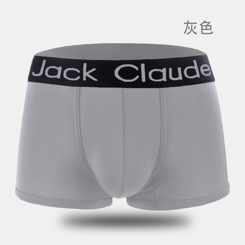 1-4 قطعة/الوحدة الرجال الملابس - مراجعة Multi Pack Underwear وسعره