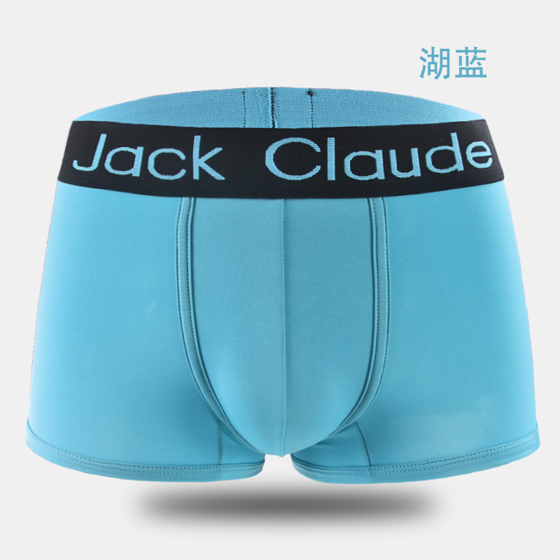 1-4 قطعة/الوحدة الرجال الملابس - مراجعة Multi Pack Underwear وسعره