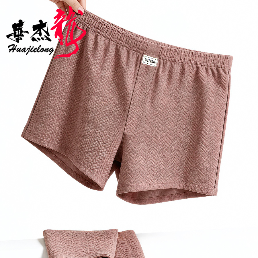 ملابس داخلية رجالية جديدة للصي - مراجعة Boxer Brief Pack Cotton وسعره