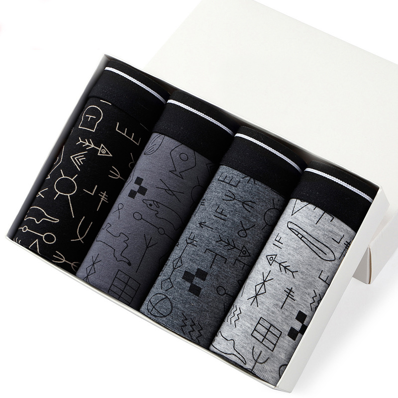 ملابس داخلية قطنية مثيرة للرجا - مراجعة Boxer Brief Pack Cotton وسعره