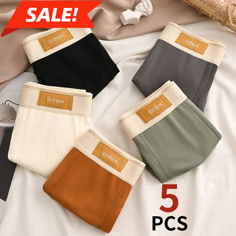 مجموعة من 5 سراويل داخلية قطني - مراجعة Multi Pack Underwear وسعره