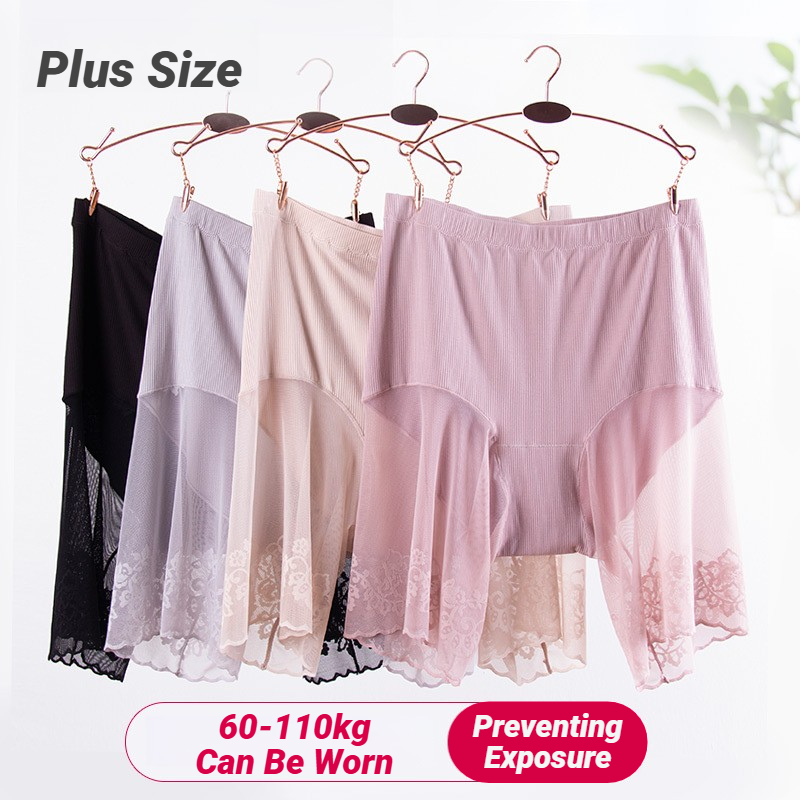 شورتات أمان نسائية صيفية بمقاس - مراجعة Boxer Shorts Modal وسعره