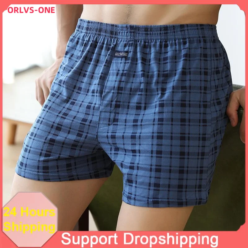 الرجال الملاكمين الصيف السراوي - مراجعة Boxer Brief Pack Cotton وسعره